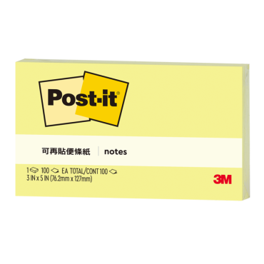 3M 利貼便條紙 655
