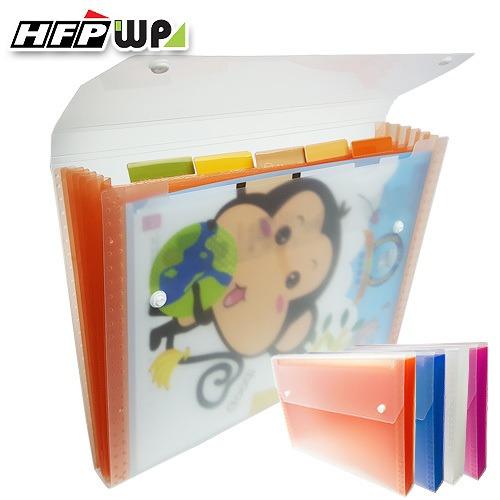 HFPWP 6層透明彩邊風琴夾 DC006