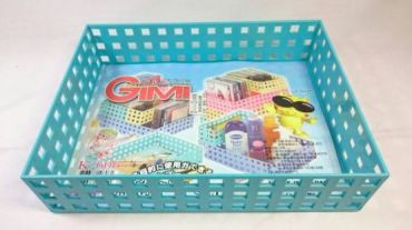 吉米 積木籃(大) K-606 *特價*