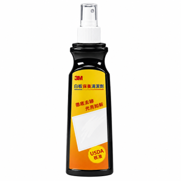 3M 白板清潔劑 (250ml) *特價*