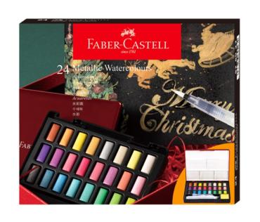 輝柏 Faber-Castell 金屬色攜帶型水彩塊套組24色 576027