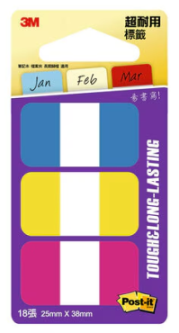 3M 可再貼抽取式超厚材質標籤(3色) 686-YPB