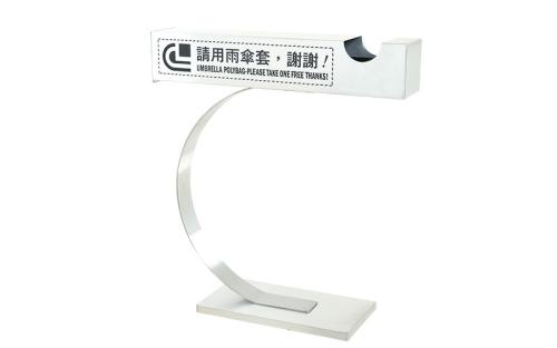 不銹鋼傘套架 B10S
