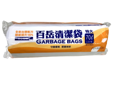 百岳 台塑捲式清潔袋(70L/特大)-白 *特價*