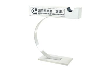 不銹鋼傘套架 B10S
