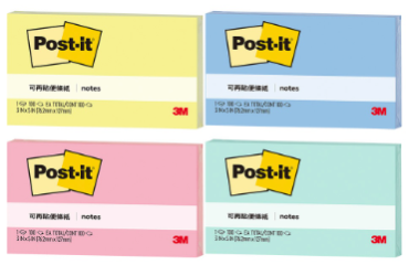 3M 利貼便條紙 657