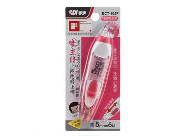 SDI i-PULO雙主修兩用修正帶 ECT-105P
