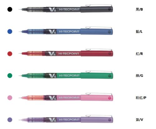 PILOT 百樂 水性鋼珠筆 BX-V5