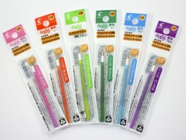 PILOT 百樂 0.38極細魔擦筆替芯(單支入) LFBTRF-12UF