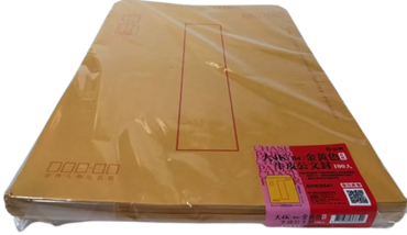 加新 大4K(B4)紅框黃牛皮公文封 8HK0041(100入)