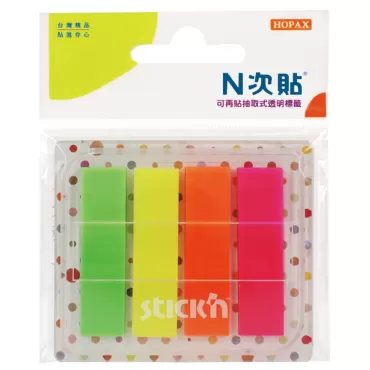 N次貼 抽取式透明4色標籤 66031