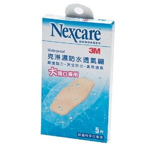 醫務用品- 3M克淋濕防水透氣繃  5片裝 6.0*8.8cm *特價