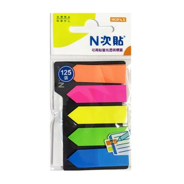 N次貼 五色螢光標示標籤 66501