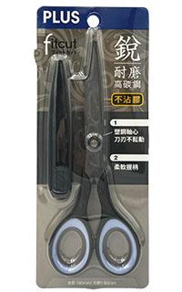 PLUS 普樂士 不沾膠剪刀 SC-160SF/34-303