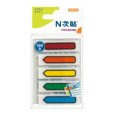 N次貼 五色箭頭透明標籤 66509