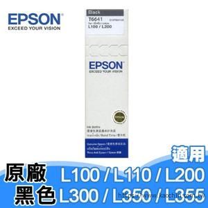 EPSON L350(原)墨水 T664100 *特價