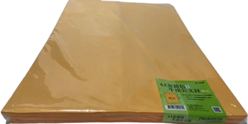 加新 A3黃牛皮公文封(50入) 79HN002B