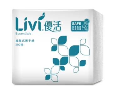 優活 抽取式擦手紙 (200抽/20包) *特價*