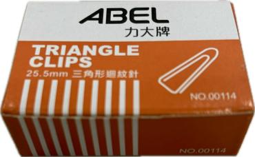 ABEL 三角迴紋針(70支) 00114