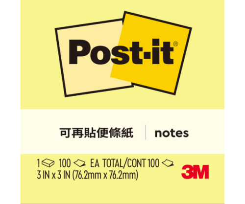 3M 利貼便條紙 654