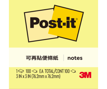 3M 利貼便條紙 654