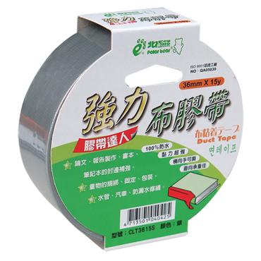 北極熊 強力布膠帶 36mm*15Y(護書膠帶)