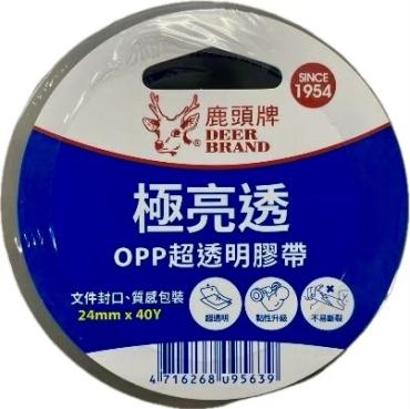 鹿頭 OPP超透明膠帶 (24mmX40Y) PPS7