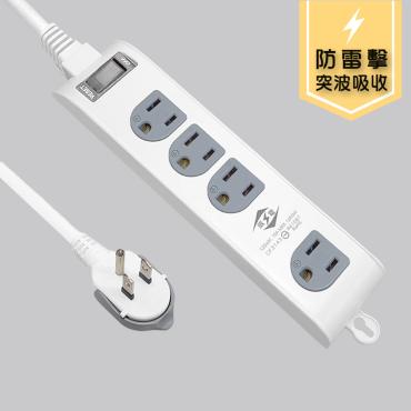 威電 一開四插(3孔) 防雷抗突波延長線 CK3143-15