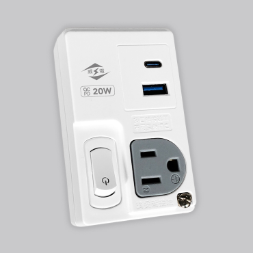 威電 20W QC PD過載斷電分接式插座 CB3111C