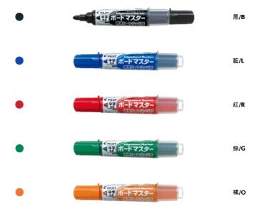 PILOT 百樂 可換卡水白板筆 WMBM-12L