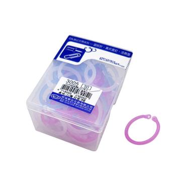 W.I.P 活頁圈 大(3cm) LPB3005