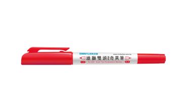 雄獅 雙頭奇異筆 NO.685