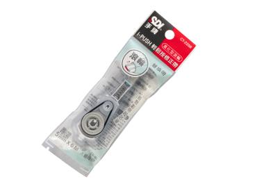 SDI i-PUSH輕鬆按修正帶-內帶 CT-225R (進化型滾輪替換帶) 藍