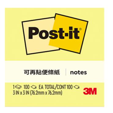 3M 利貼便條紙 654