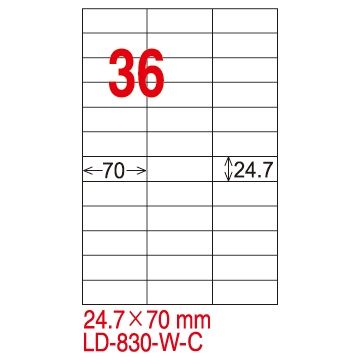 龍德 三用電腦標籤36格 LD-830 白銅版