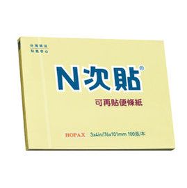 N次貼 3*4便條紙 61121