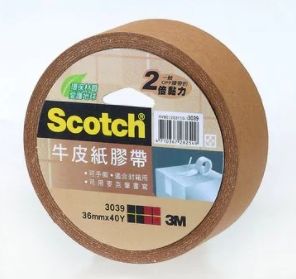 3M 牛皮紙膠帶(36mmX40Y) 3039