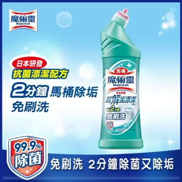 魔術靈 馬桶殺菌瞬潔清潔劑 500ml *特價*