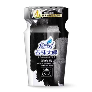 去味大師 消臭液(備長炭)350ml *特價*