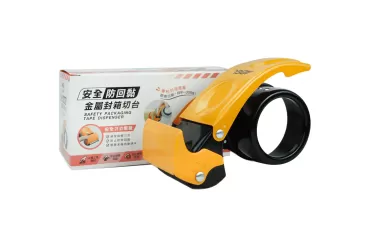 ABEL 安全防回黏金屬封箱切台 2吋 03949