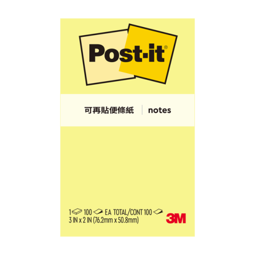 3M 利貼便條紙 656