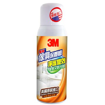 3M 魔利 傢俱保養蠟(300ml) *特價*