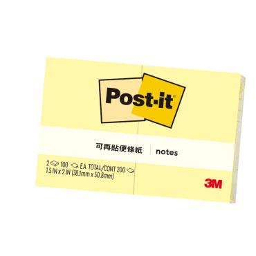 3M 利貼便條紙(2本入) 653-2PK