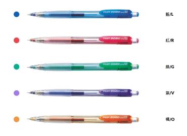 PILOT 百樂 透明七彩搖搖筆 HFGP-20N