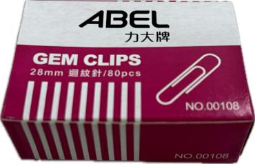 ABEL 力大牌 圓型迴紋針28mm 00108