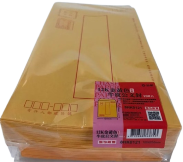 加新 12K紅框黃牛皮信封 8HK0121(100入)