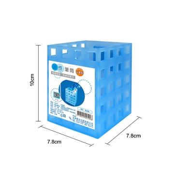W.I.P 磁性筆筒 C0910
