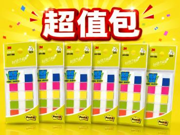 3M 可再貼抽取式超厚材質標籤經濟包 686-3 6PK