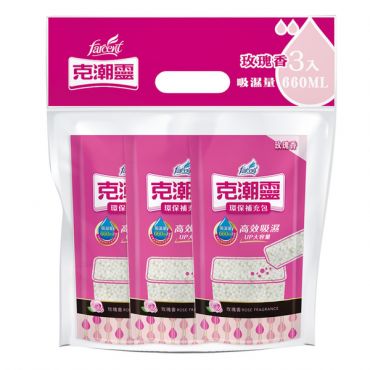 克潮靈 環保除濕桶-補充包玫瑰香(3入) *特價*