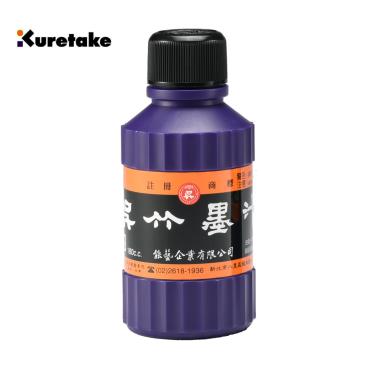 吳竹 墨汁(中) 180cc